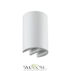 7126/4WL NATURE ODL25 683 светильник белый/металл IP54 LED 5W 115° 220-240V BAR Odeon Light
