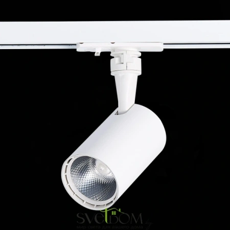 ST351.536.10.36 Св-к трек. Белый LED 1*10W 3000K 900Lm Ra?90 36° IP20 L98xW59xH154 100-240V Однофазная трековая система ST LUCE
