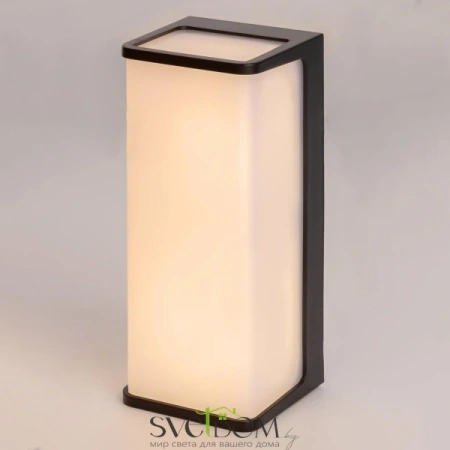 Citilux DOMUS CLU0802 LED Уличный настенный светильник Чёрный CITILUX