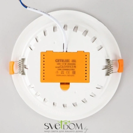 Citilux Кинто CLD5112N LED Встраиваемый светильник Белый CITILUX