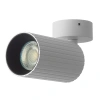 Накладной светильник Citilux AXEL CL512210R CITILUX