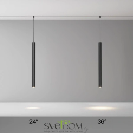 TR245-7W4K-B Maytoni