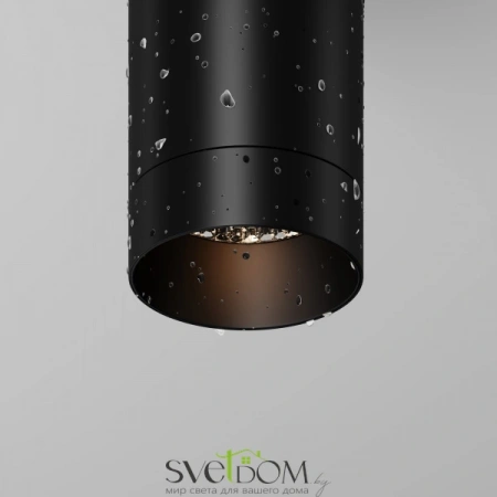 Потолочные светильники Maytoni O500CL-L5B3K от Магазина Svetdom.by