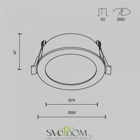 Встраиваемый светильник (Набор) Maytoni DL130-GX53-MG Orb, 12Вт, 1xGX53, /, Матовое Золото Maytoni