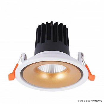 Crystal Lux CLT 005C98 WH-GO 4000K