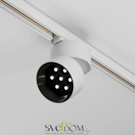 Трековый светильник Technical TR199-3-15W4K-M-W Maytoni