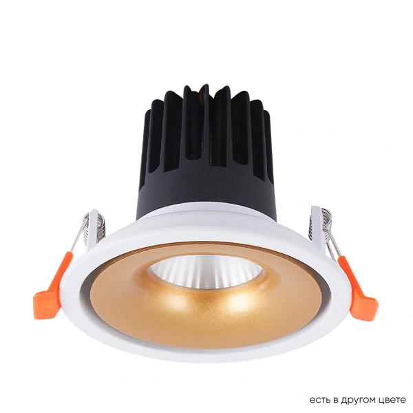 Встраиваемые светильники Crystal Lux 1400/276 от Магазина Svetdom.by