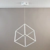 Подвесной светильник Citilux Cube CL719300 CITILUX