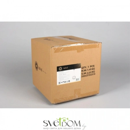 Подвесные светильники Aployt APL.703.06.01 от Магазина Svetdom.by