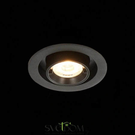 ST702.338.12 Св-к встр. Черный LED 1*12W 3000K 900Lm Ra80 24° IP20 D90xH92 180-240V Встраиваемые светильники ST LUCE