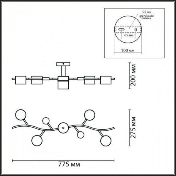Люстры потолочные8194/5C LUMION | Svetdom.by