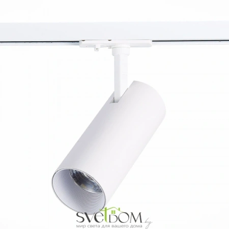 ST350.546.15.36 Св-к трек. Белый LED 1*15W 4000K 1 350Lm Ra?90 36° IP20 L158xW65xH193 100-240V Однофазная трековая система ST LUCE