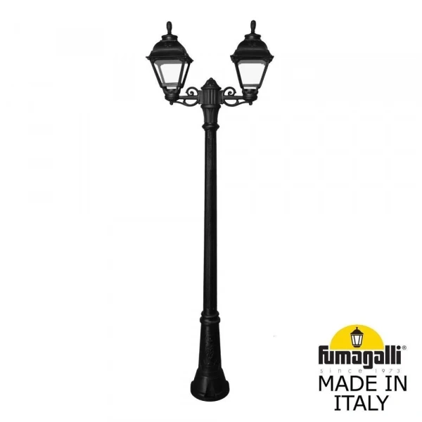 U23.156.S20.AXF1R Fumagalli