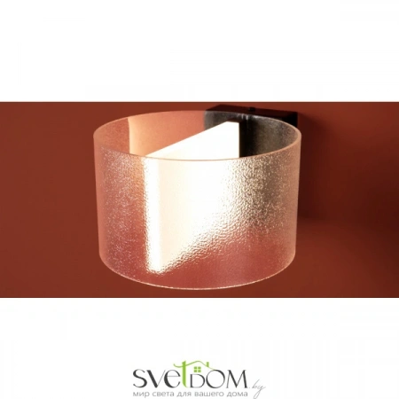 Настенные светильники FR5541WL-L5B Freya | Svetdom.by