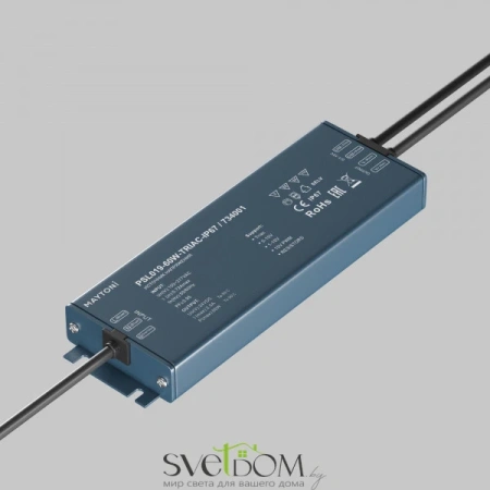 Источник напряжения TRIAC 24В 60Вт IP 67 