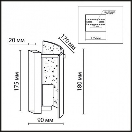 Бра 6594/1W LUMION | Svetdom.by
