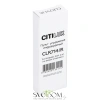 Пульт инфракрасный Citilux CLR714.IR CITILUX