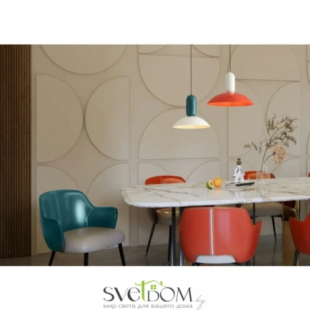 Подвесные светильники Freya FR5551PL-01WG от Магазина Svetdom.by