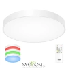 Citilux Купер CL724105G0 LED RGB Светильник с пультом Белый CITILUX