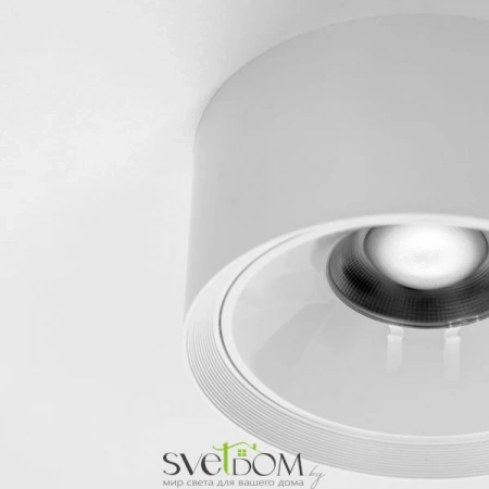 Накладные светильники CITILUX CL743090N от Магазина Svetdom.by