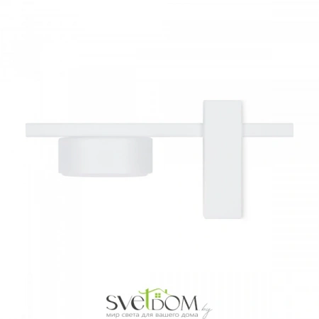 Настенные светильники FR5363WL-01W Freya | Svetdom.by