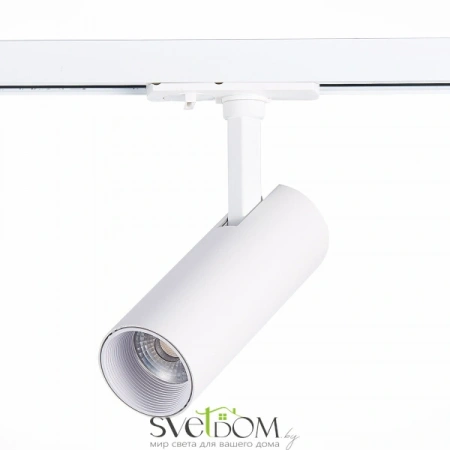 ST350.546.10.36 Св-к трек. Белый LED 1*10W 4000K 900Lm Ra?90 36° IP20 L137xW49xH171 100-240V Однофазная трековая система ST LUCE