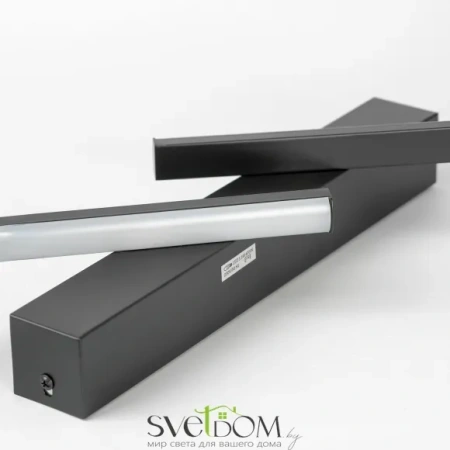 Настенный светильник Lussole Alachua LSP-7147 LED Lussole