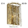 CITILUX CL318412 TALLA Золото Бра CITILUX