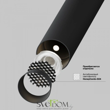 TR141-2-6W3K-M-B Maytoni