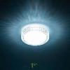 Citilux Альпина CL71812 Светильник светодиодный с диммером CITILUX