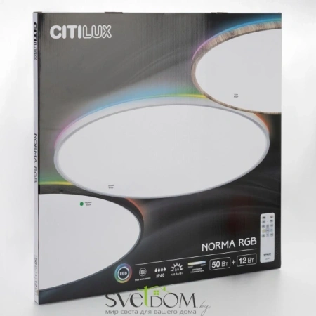 CITILUX CL749601 NORMA Черный с пультом и RGB CITILUX