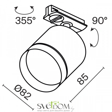 TR088-1-GX53-W Maytoni