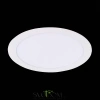 ST209.548.18 Св-к встр. Белый LED 1*18W 4000K 1 350Lm Ra80 110° IP20 D225xH8 90-265V Встраиваемые светильники ST LUCE