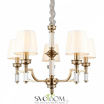 Люстра подвесная Aployt  APL.716.13.05