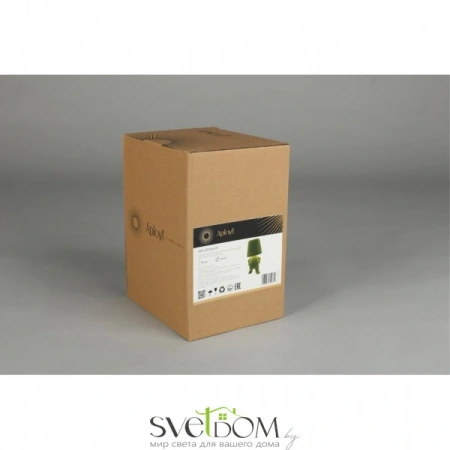 APL.677.04.01 Aployt