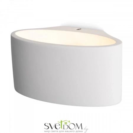 Настенные светильники FR5582WL-01W Freya | Svetdom.by