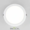 Citilux Галс CLD5522N Встраиваемый светодиодный светильник CITILUX
