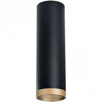 Lightstar R6497490 Светильник RULLO HP16 (216497+203490)