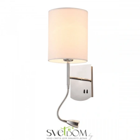 Настенные светильники MOD617WL-01CH Maytoni | Svetdom.by