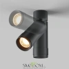 Потолочный светильник Technical C055CL-L12W2.7K-Z-B Maytoni