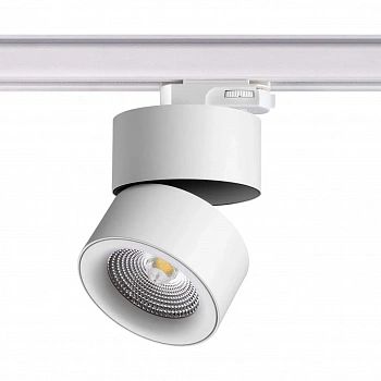 358788 PORT NT21 149 белый Трехфазный трековый светодиодный светильник IP20 LED 25W 4000K 2200Лм 100-265V GRODA