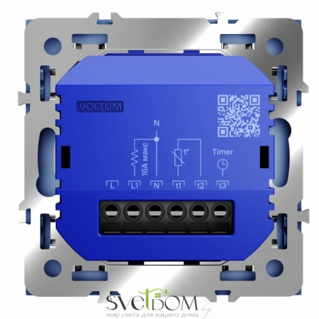 Устройства управления светом и климатом Voltum –  Voltum S70 VLS070115 
