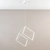 Подвесной светильник Citilux Cube CL719300 CITILUX