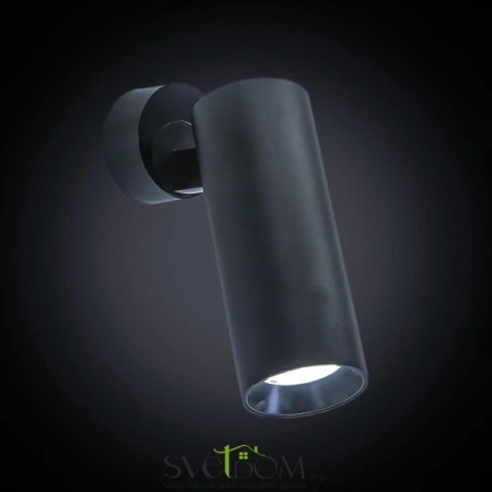Citilux Тубус CL01B121N LED Светильник накладной поворотный Чёрный CITILUX