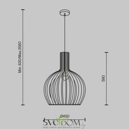 Подвесные светильники Maytoni MOD194PL-01W1 от Магазина Svetdom.by