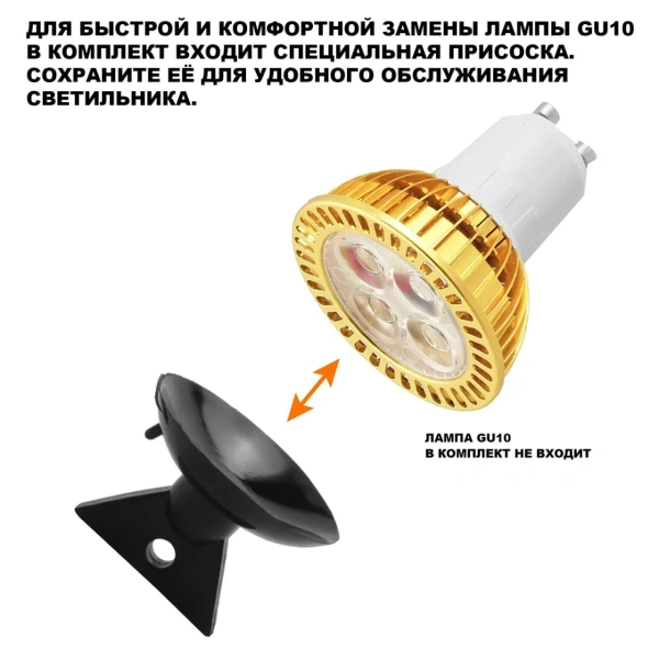 Ландшафтный светильник NOVOTECH HAUT 371074