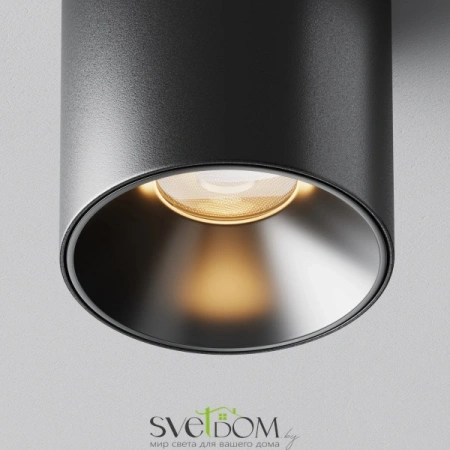 Потолочные светильники Maytoni C064CL-5W2.7K-RD-B от Магазина Svetdom.by