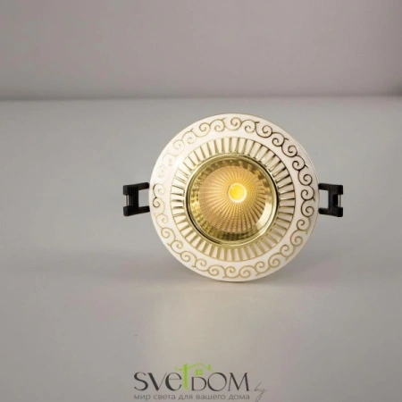 Встраиваемые светильники CITILUX CLD041NW2 от Магазина Svetdom.by