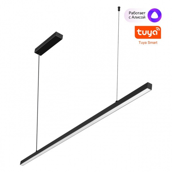 Подвесные светильники NOVOTECH 359442 от Магазина Svetdom.by