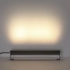 Уличный настенный светильник Odeon Light GRAZE 7040/14WL